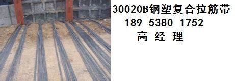 彌勒縣滲排水盲溝制造廠家價格【200mm】_泰安強(qiáng)力土工材料 - 商國互聯(lián)網(wǎng)