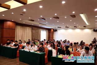 2018年海南旅游咨詢服務(wù)中心在職人員培訓(xùn)班開(kāi)班，提升信息咨詢服務(wù)能力